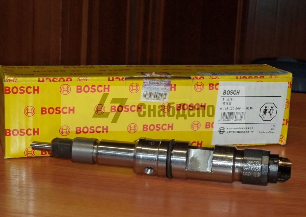 Форсунка Bosch 0445120266