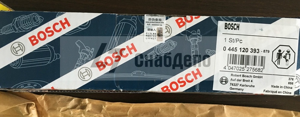 Форсунка Bosch 0445120393