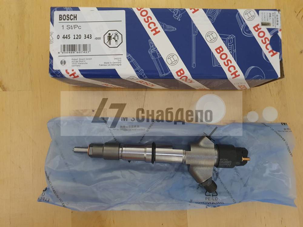 Форсунка Bosch 0445120343