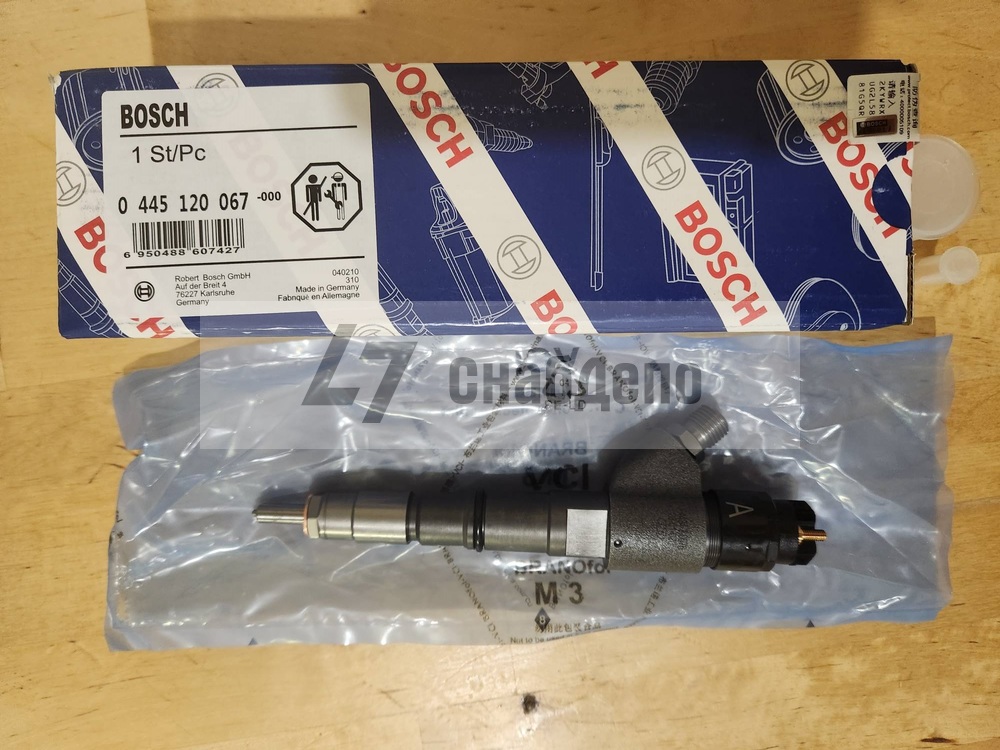 Форсунка Bosch 0445120067