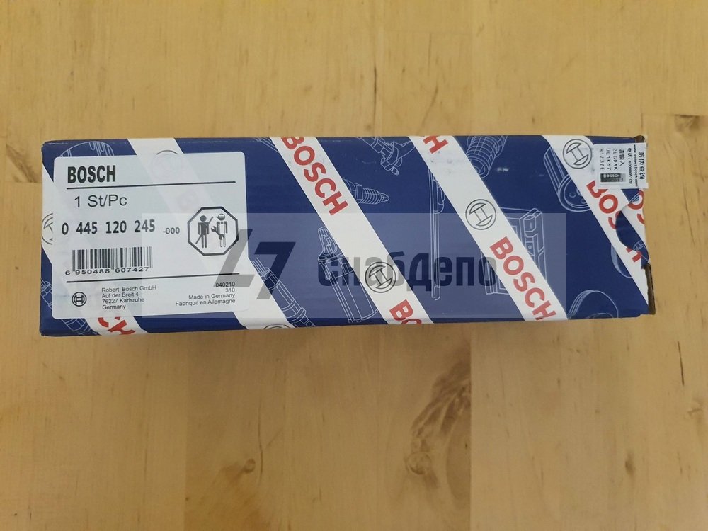 Форсунка Bosch 0445120245