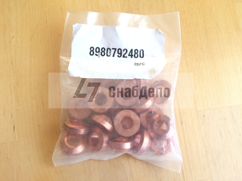 Шайба форсунки 9x20mm(медная конусная) 4HK1  для ISUZU NQR75 (2008 - 2011) "ISUZU", шт ISUZU