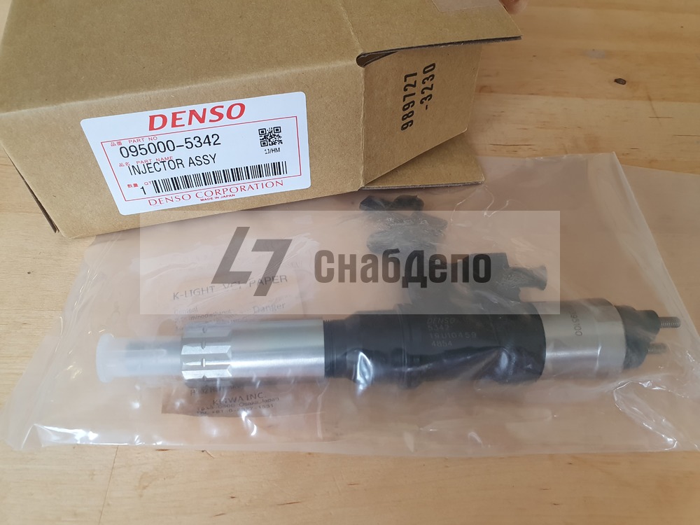 Форсунка Denso 095000-5342