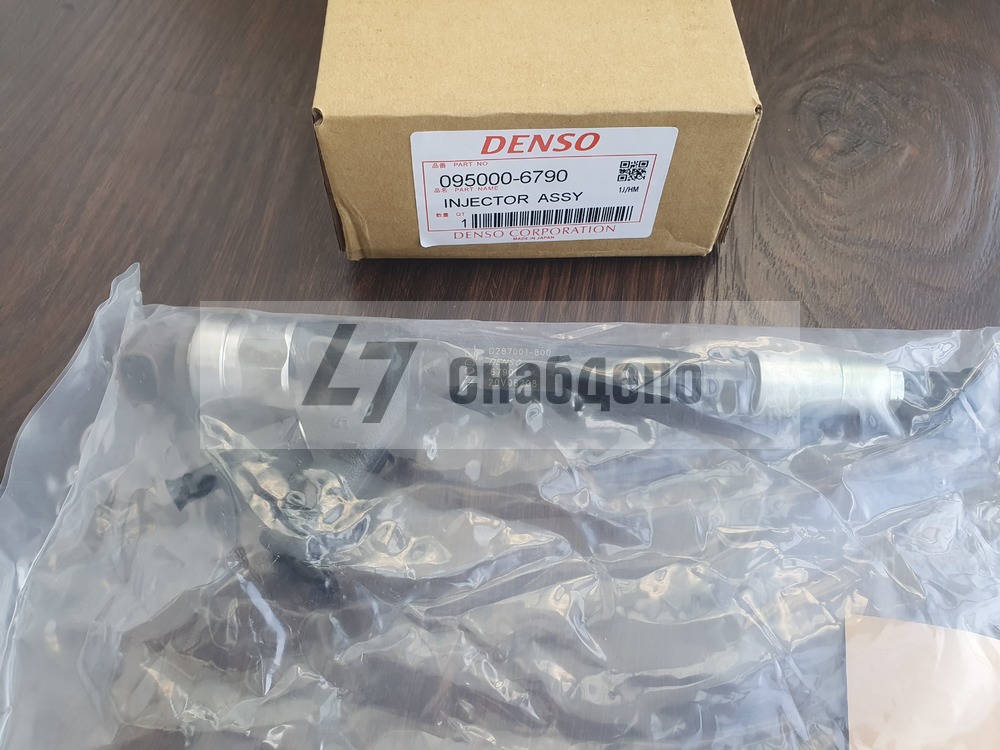 Форсунка Denso 095000-6791