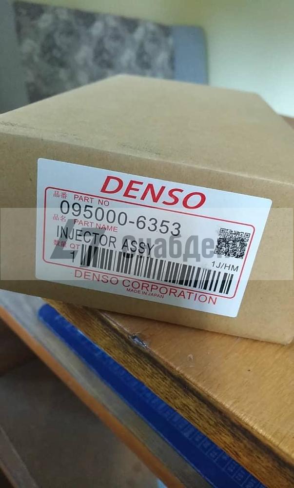 Форсунка Denso 095000-6353