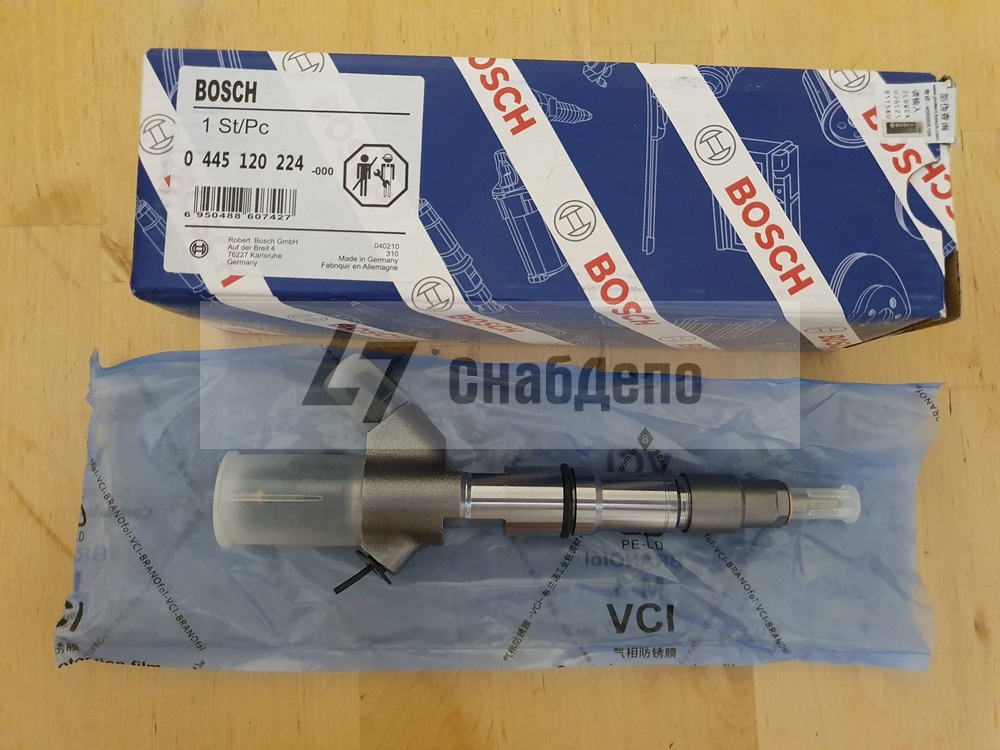 Форсунка Bosch 0445120130