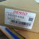 Форсунка Denso 095000-6353